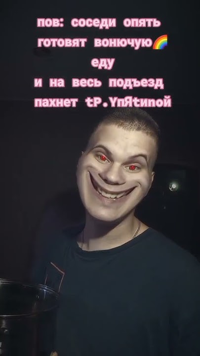 каждый раз эти живанши - YouTube