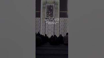 :#ماهر_المعيقلي ‏‎السورة 📖 القدر