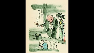 金持ちが憎い