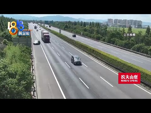 【1818黄金眼】特斯拉蛇形前进，驾驶员犯困