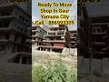 READY TO MOVE COMERCIAL ON YAMUNA EXPRESSWAY IN GAUR YAMUNA CITY#comercial#noidainternationalairport