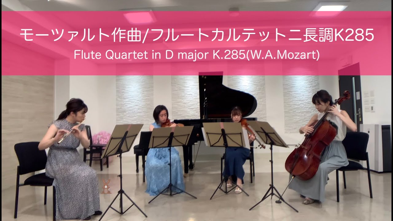 ボリング　フルートとジャズ・ピアノトリオのための組曲、ジャズ組曲　第１番楽譜 ボラン：フルートとジャズ・ピアノ・トリオのための組曲