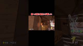 成功のカギは壁に上手く擦れるか#マリオカートワールド #mariokartworld #switch2 #shorts