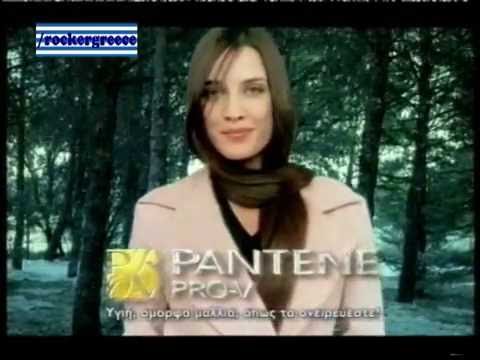 Productos para adelgazar comerciales de los 80s Productos para adelgazar comerciales de los 80s