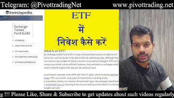 ETF में निवेश कैसे करें ? What is ETF ? Regular income using ETF + FNO. Explained by Sourabh Gandhi