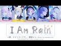 Full ver  i am rain  25   kanromeng color coded lyrics