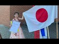 Lin Tokura(age11): Kocian Violin Competition, First Prize Winner (Category 2): First Round