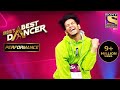 Amans quirky moves are well recieved   indias best dancer