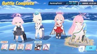 総力戦 ゲブラ ins 2凸 アイドル組ミネのみ 27185793