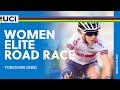 LIVE – Women Elite Road race | 2019 UCI Road World Championships, Yorkshire GBR