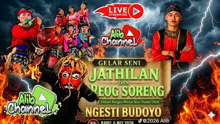 🛑#LIVE JATHILAN KLASIK NGESTI BUDOYO LOKASI TAMAN BUDAYA KULON PROGO