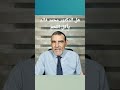 هل د الفائد يأكل اللحم د محمد فائد