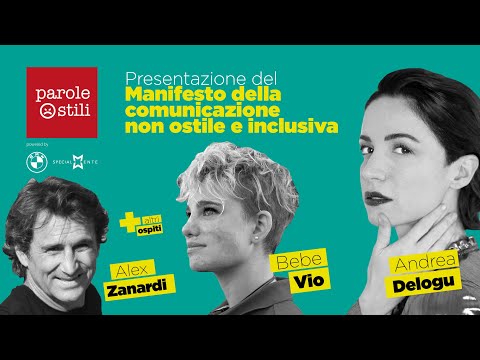 Video: Come Presentare Gli Ospiti In Versi