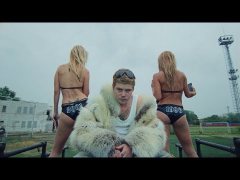 Yung Lean - Forever Yung (Official Video)
