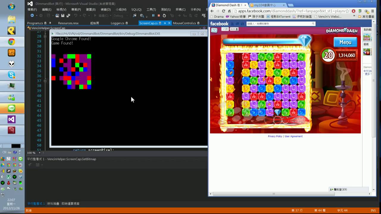 Diamond Bot diamond bot - YouTube