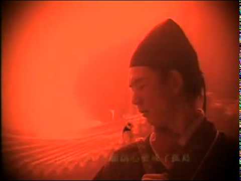 任賢齊 - 死不了- Tử Bất Liễu
