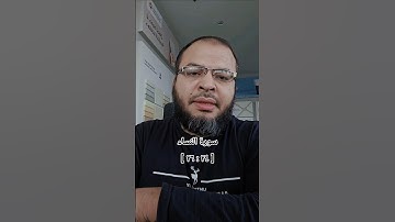 سورة النساء _ تلاوة مرتلة الآيات[ ٢٤ : ٢٦ ]#سورة_النساء