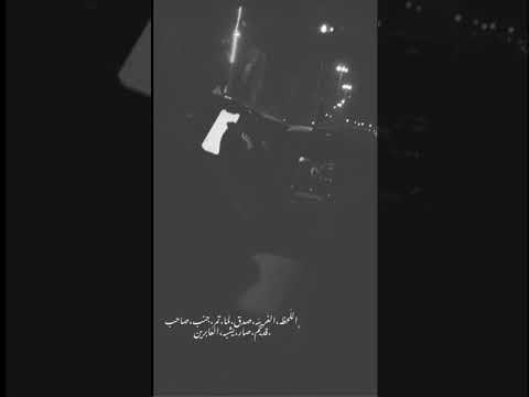 اللحظه الغريبه صدق لما تمر جنب صاحب قديم صار يشبه العابرين
