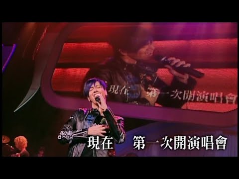 李聖傑 Sam Lee《For The First Time》2008萬人迷演唱會Live