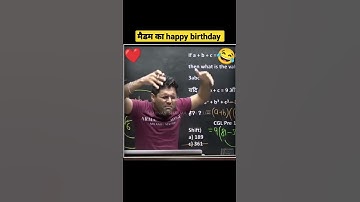 मैडम बैठ बोलेरो में 😂 abhinay sir funny song  || By Abhinay Sir ||