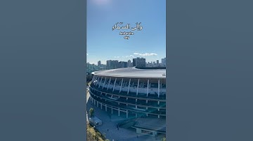 من سورة الغاشية | القارئ/ عبدالرحمن مسعد السورة كاملة علي القناه