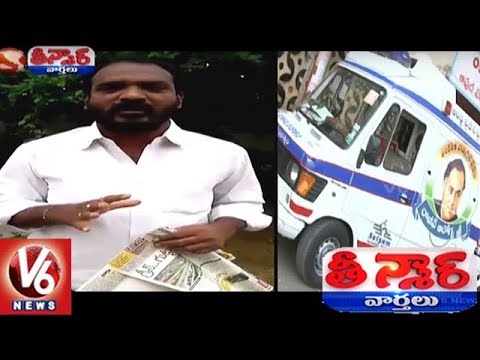 Man Makes Video Over Drunkard Problems With Drunk And Drive Operations | Teenmaar News