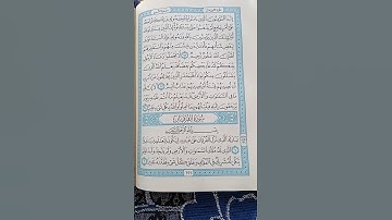 @اية مباركة من سورة( الفرقان )اخي الفاضل تفكر بها