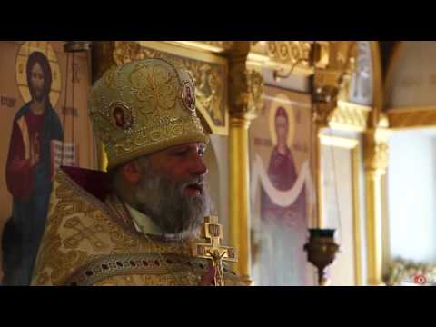 Архимандрит Марк. День