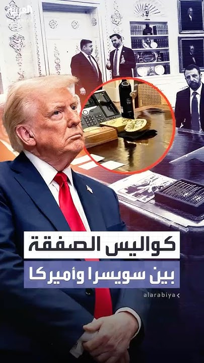    ..       
 - نشر قبل 23 دقيقة