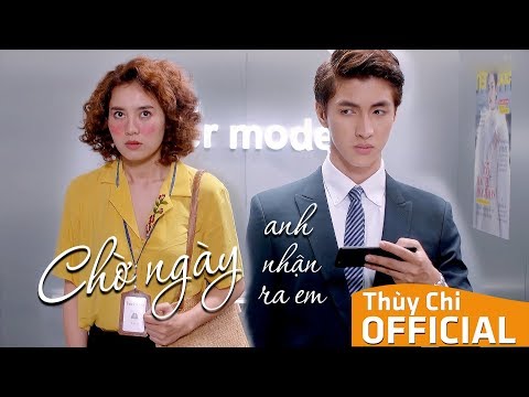 Chờ Ngày Anh Nhận Ra Em | Thùy Chi | Mối Tình Đầu Của Tôi OST