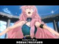 【巡音ルカ】【PV】タワー【中文字幕】