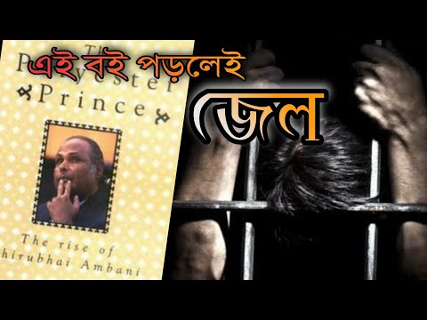 ভিডিও: অভ্যন্তরীণ বিষয়ক বিভাগের প্রাক্তন সদস্যদের উজ্জ্বলতা এবং দারিদ্র্য, এবং এখন ন্যাটো