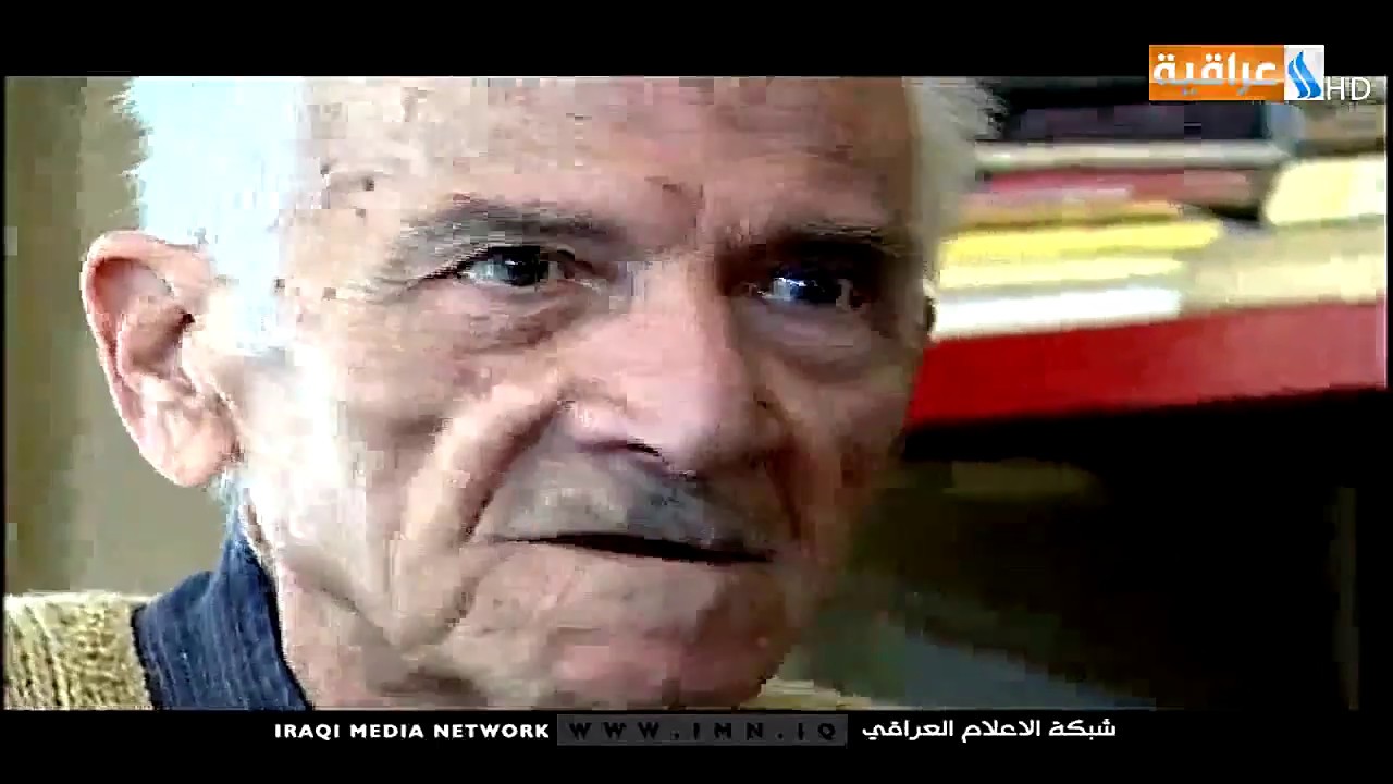 فيلم وثائقي | الزعيم الراحل عبد الكريم قاسم