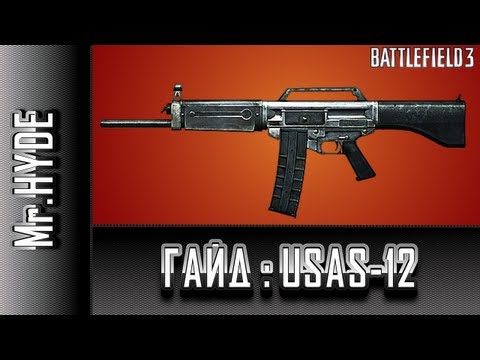 Video: Kampanja Battlefield 3, Dolga 12 Ur