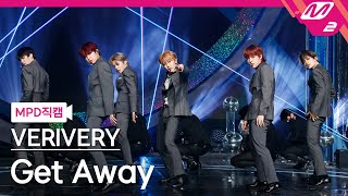 [MPD직캠] 베리베리 직캠 4K 'Get Away' (VERIVERY FanCam) | @MCOUNTDOWN_2021.3.4