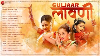 Guljaar Lavani - Full Album | Wajle Ki Bara, Apsara Aali, Aase Wajwa Ki | Marathi Lavani