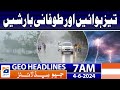 Weather update  rain forecast  geo news at 7 am headlines  4th june 2024