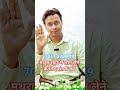 Loans in Mathura | मथुरा शहर में लोन लेने के लिए संपर्क करें | #LoanoptionsMathura #Loanservice