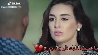 لكن خلاص والعيش والملح