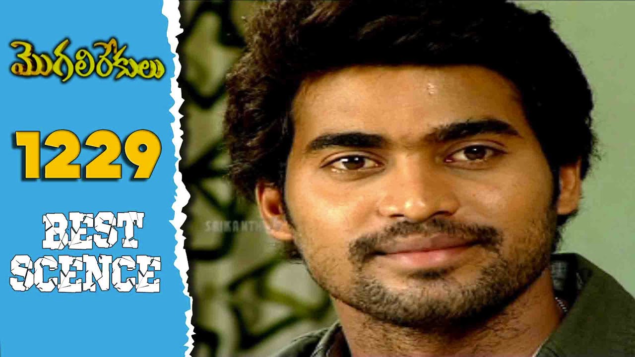 manatelugumovies net mogali rekulu manatelugumovies net mogali rekulu
