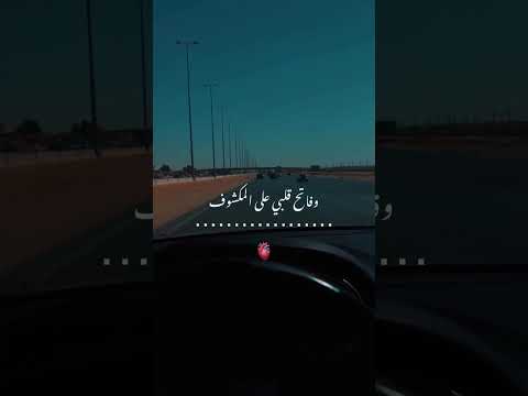 انا قادر