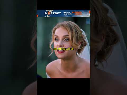 Подставила свою подруга на 6 лет ради мужика 🥺 #фильмы #сериалы
