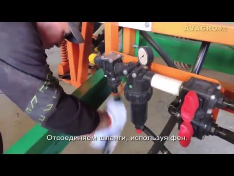Установка комплекта модернизации. Вариант - без миксера