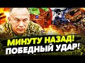 ШОК НЕВЕРОЯТНЫЙ ПРОРЫВ ВСУ ТРИУМФ УКРАИНЫ РУССКИЕ В ПАНИКЕ День 18 02 2026 08 00 FREEДОМ
