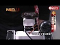 飆機器人之智慧機器人系列【防治病毒擴散,加速AIoT蔓延;守護家園,卓越校園】 轉載:年代電視【台灣向錢衝】