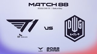 T1 vs. DK | Match88 Highlight 08.13 | 2022 LCK Summer Split