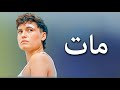 مات فیلم درام دوبله فارسی را تماشا کنید مات فیلم درام دوبله فارسی را تماشا کنید