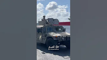 Palestinian Factions Hand Over Weapons To Lebanese Army 