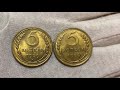 5 копеек 1939 UNC