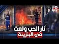 نــ ـار الحب تحولت الى حقيقه شاهد ماذا فعل شاب فى بنزينه بسبب الحب ونــ ـاره